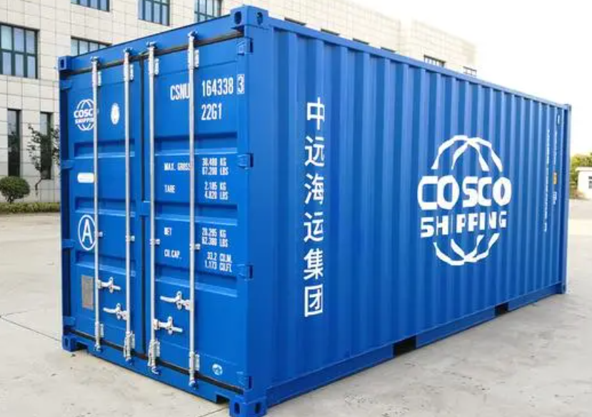 七台河20尺全新集装箱出售